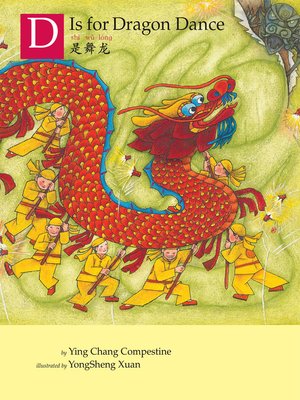 cover image of D is for Dragon Dance